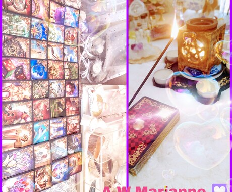 リピーター占術C♡2回目以降准カスタム占術致します 初回限定占術をお受けになられた方へ♡お好きなリピ占術ご提供♡ イメージ2