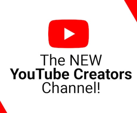 YouTube再生回数が増えるよう宣伝致します 日本人視聴者☆国内拡散☆プラチナ承認☆広告収入が入ります イメージ2