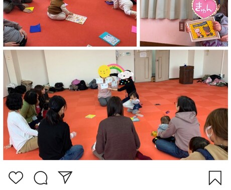 子供向け英会話レッスン承ります お子さん一人、兄弟で、親子で楽しく学びましょう！ イメージ1