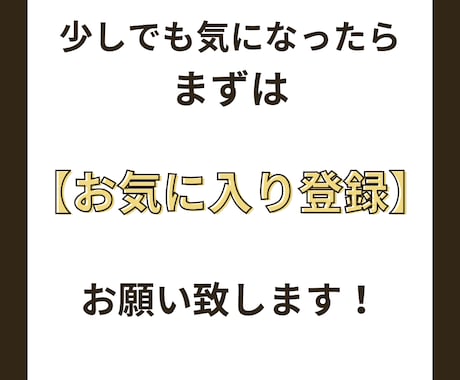 中古ブランドリペア販売のノウハウを教えます 副業初心者の方でもできる㊙️基礎から学べる イメージ2