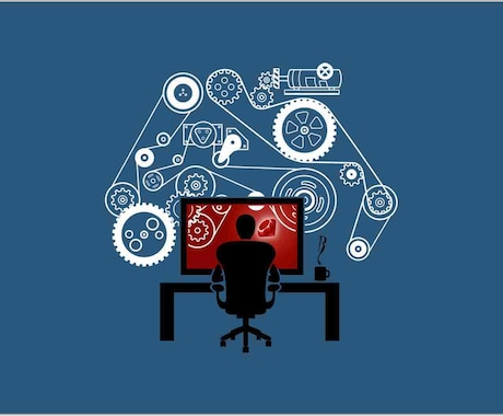 小規模プログラミングを代行します プログラミング歴20年の現役プロによるサービス イメージ1