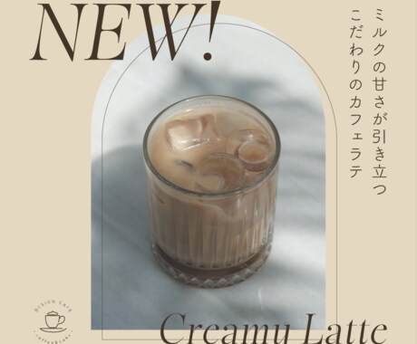 バナー・ヘッダー画像をデザインします お店や商品、イベントを魅力的に見せるお手伝いをします！ イメージ1