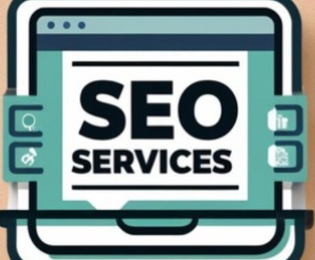 SEO対策コンサル/内部対策指示書を納品します 検索エンジンの最適化において、サイトの欠点を一つずつ解決 イメージ1
