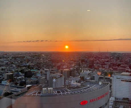 写真素材提供いたします イメージ1