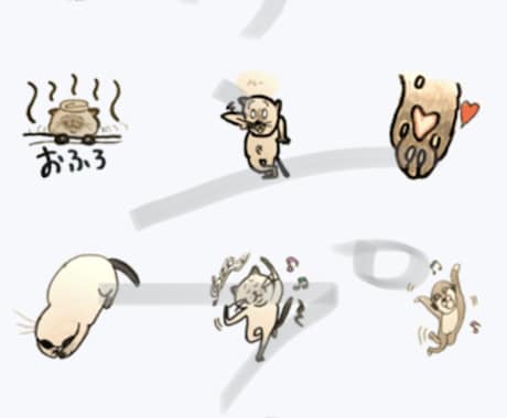 ゆるかわスタンプ作ります 自分だけのオリジナルがほしい方に♪ イメージ2
