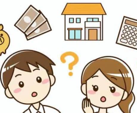 経理全般ご相談にのります その他カンタンなことでも全般的にご相談ください！ イメージ1