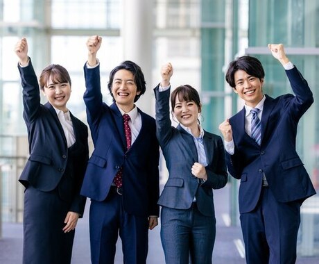 愛知県大手製造メーカー3社の経験から相談乗ります 就職/転職活動が分からない方向けの相談です。 イメージ1