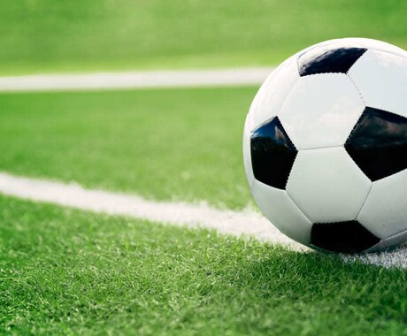 サッカーのプレー集を作ります サッカー試合から切り取り、プレー集を作ります イメージ1