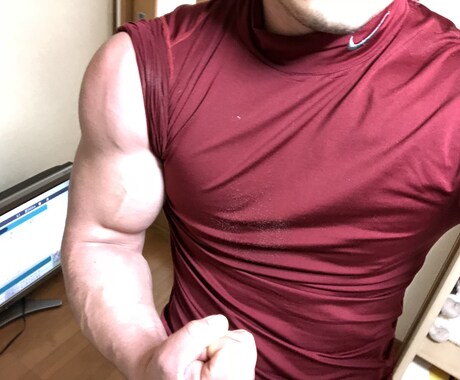筋肉つけたい方、筋肉つきにくい方におすすめます 筋トレ初心者の方におすすめです！ イメージ1