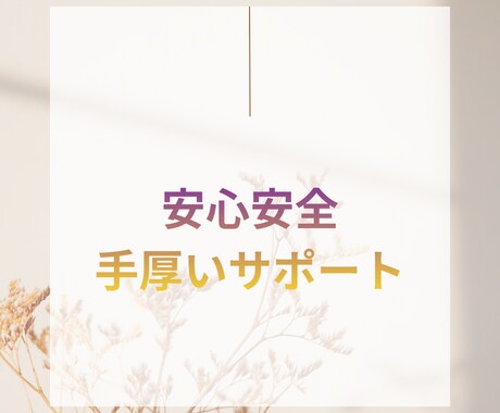 レポート、メッセージ等のお手伝い、添削をします 格安価格で文章添削、作成 急ぎの場合はより迅速に対応 イメージ1