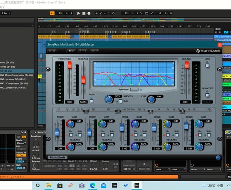 経験豊富!あなたの大事な曲をマスタリングします プロは適正レベルをわきまえ、お客様を思い仕事させて頂きます イメージ2