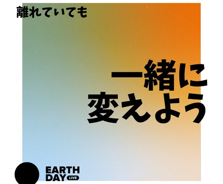 自分磨き、恋愛相談考え方ついてアドバイスします あなたの人生のお役に立ちたい！！！考え方次第で変わる！！！ イメージ2