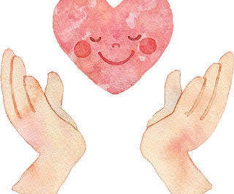 精神疾患を抱えた方に寄り添い、お話を丁寧に聴きます 心に寄り添った話し相手になります イメージ1