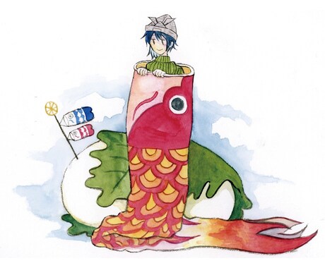 海外へ送料無料でイラスト贈ります 海外にいる家族や恋人、友人へ特別なプレゼントを贈りませんか？ イメージ1