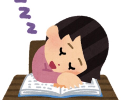受験についてお悩みの方、お話聞きます 受験勉強中の愚痴や相談など。気軽にお話してください。 イメージ1