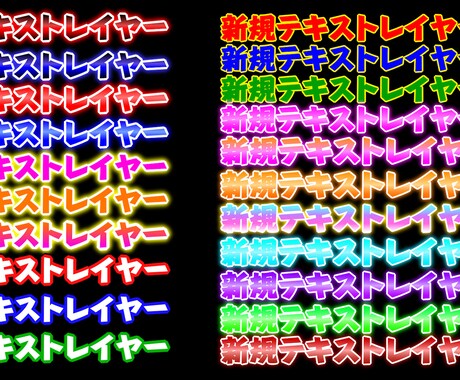 エッセンシャルグラフィックテロップデザイン売ります レファシータイトルが無くなった今、これが必要ですよ！ イメージ2