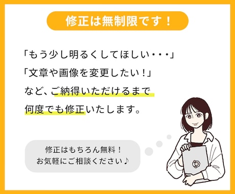 デザイン＆実装込み！ランディングページ作ります 【親切・丁寧・オーダーメイド】お気軽にご相談ください！ イメージ2