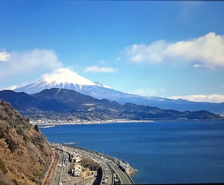 臼井式レイキ　遠隔アチューンメント　します 臼井式レイキを遠隔にてアチューンメントします。 イメージ1
