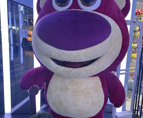 介護とはどんな仕事内容なのか話します 本当に働きたい場所で働きませんか一緒に考えていきましょう！ イメージ1