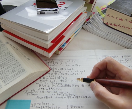 履歴書で悩んでいる方必見！あなたに合わせた考えます 枠が余っている。内容が思い付かない。書きたい事がかけない.. イメージ1