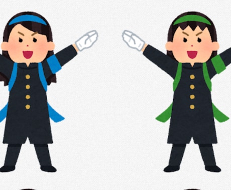 人を元気づける力強くて大きな声を販売します 朝礼や応援団、喝を入れる！力強く真っ直ぐな声が必要なあなたへ イメージ1