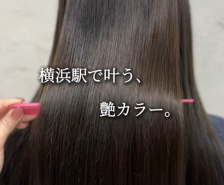 ショート動画の文字入れをします 世界観を壊さず、見やすく伝わる字幕で視聴維持率UP イメージ2
