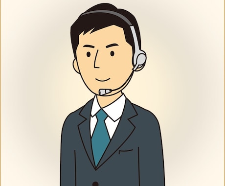 話せない気持ち、受け止めます【チャット】ます 解決策より「ただ聞いてほしい」そんな気持ちがある人 イメージ1