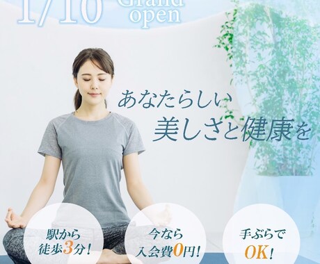 サービスを魅力的に伝える画像をお作りします 丁寧なヒアリングで寄り添います！ イメージ2