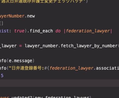 あなたのお好きなwebサイトのデータを取得します 希望のサイトをスクレイピング致します。 イメージ1