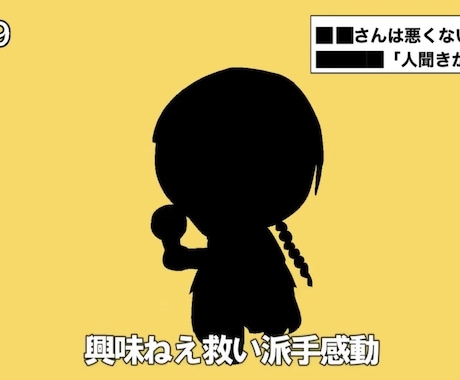 テトリス/TETORIS  の本家風MV制作します 歌ってみたやボカロカバーなどに！ イメージ2