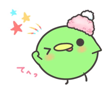 ゆるキャラ風SNSアイコン等のイラスト描きます 可愛いキャラクターアイコンをご希望の方に イメージ1