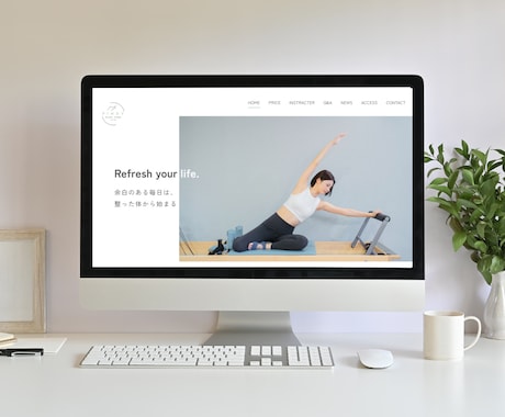期間限定 7月末まで / webサイト制作致します wordpressで更新できる/SEO対策/デザインから実装 イメージ2