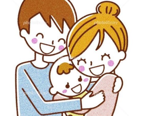 子育て、保育、子どもに関する悩みや相談など聞きます 一緒に子育てしましょう悩みや不安は共有でプラスにかわりますよ イメージ1