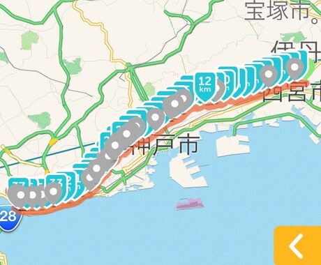 Running に関してサポートします Running 長距離、マラソンやトレラン、初心者向け指導 イメージ1