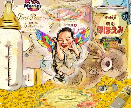 写真加工、ポスター風に仕上げます ご自身で撮った写真をファンシーな世界感に イメージ1