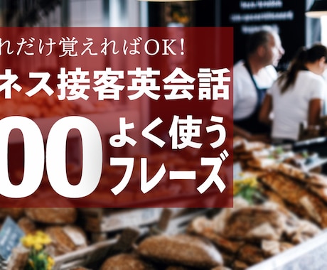 サムネイル１枚1000円！　即日対応・即納品します 今どきのサムネイルならお任せください！ イメージ2