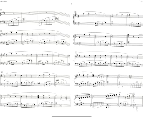 移調楽譜の作成します 楽器やボーカル演奏用の既存の楽譜を別の調に移調、清書 イメージ1