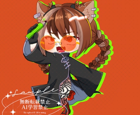 商用込！SNS・返礼品に！可愛いミニキャラ描きます 【6月末まで期間限定により限定価格】86%↑OFF！！ イメージ2