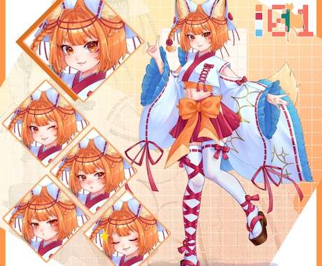 おためし！TRPGや配信に！等身立ち絵描きます あなたのキャラクターを鮮やかで綺麗に描き上げます！ イメージ2