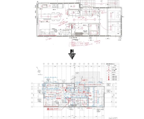 リフォーム図面（電気・設備・建築併用可）作成します 改修工事に必要となる既存図と改修図をCADで作成いたします イメージ1