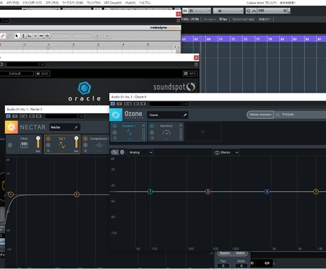 歌い手経験者が歌ってみたのMIX承ります ボーカル様とより近い立場での歌ってみたMIX！ イメージ1