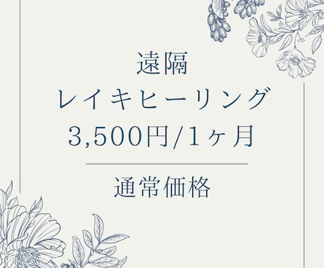 本番で実力を100%発揮させます 世界的なスポーツ現場での導入実績有り！ イメージ1
