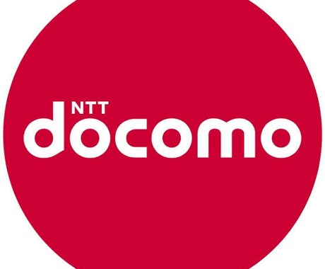 千葉大学＆NTTドコモに入った感想をお伝えします 千葉大学入学orドコモ入社を考えてる方、必見です！ イメージ1