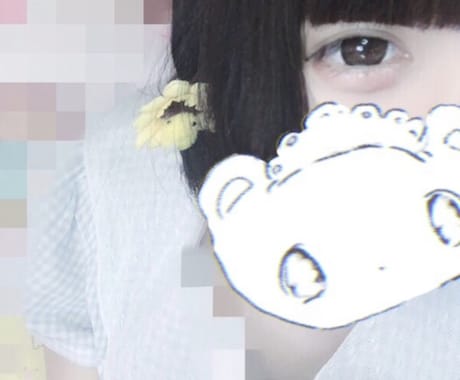 現役JK女子高生16歳が何でもお話お聞きします どんな方でも大歓迎ですт ̫ ♡ イメージ1
