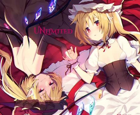 小説表紙・挿絵イラスト制作します かわいいからかっこいいまでイラスト制作します！ イメージ2
