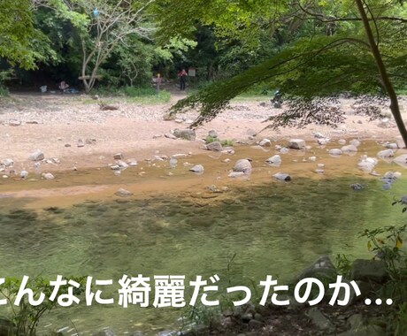 テロップ入れ、カット入れ代行します 安く、極力短い納期でお届けします！ イメージ2