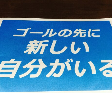 スポーツ相談待ってます 楽しいこと辛いことたくさんあります一緒に分かち合いましょう イメージ1
