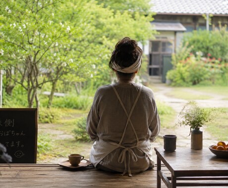 仕事辞めたいでも決められないｷﾓﾁ一緒に整理します *会社で嫌なことがあった*明日行きたくない*辞めたいけど怖い イメージ1