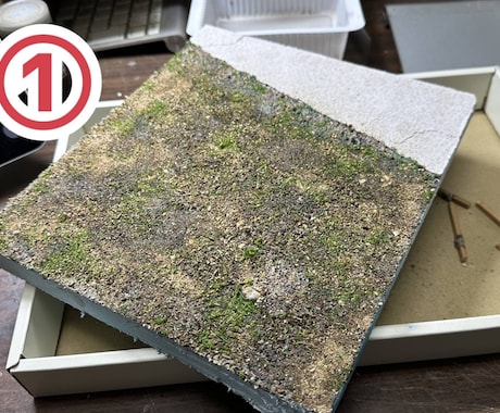 3000円均一でジオラマベース作ります 均一価格である程度画像のようなベースジオラマ製作致します。 イメージ2