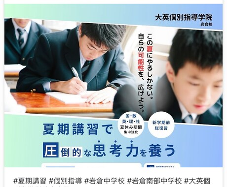 様々な業務効率化を提案させて頂きます こんなことできませんか？なと、なんでもご相談ください！ イメージ2